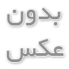 مقایسه سئو در مشهد با تبلیغات گوگل کدام روش بازدهی بیشتری دارد؟